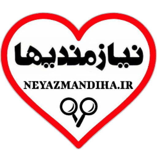 موتور برق